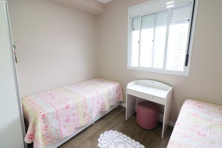 Apartamento à venda com 55m², 2 quartos e 1 vagaQuarto 2