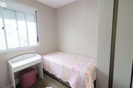 Apartamento à venda com 55m², 2 quartos e 1 vagaQuarto 2