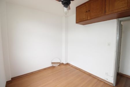 Apartamento para alugar com 50m², 1 quarto e 1 vagaQuarto
