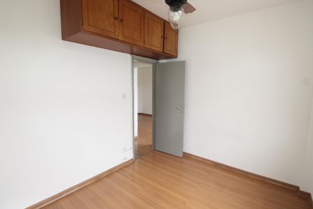 Apartamento para alugar com 50m², 1 quarto e 1 vagaQuarto