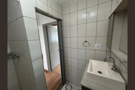 Apartamento para alugar com 50m², 1 quarto e 1 vagaBanheiro