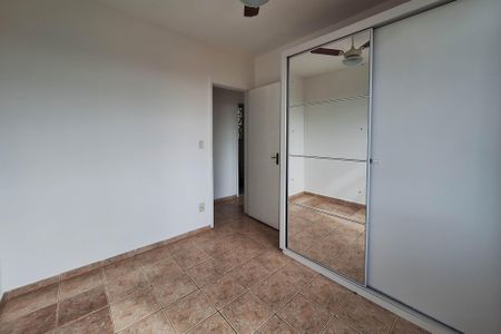 Apartamento para alugar com 79m², 1 quarto e 1 vaga Apartamento para alugar com 79m², 1 quarto e 1 vagaQuarto 1