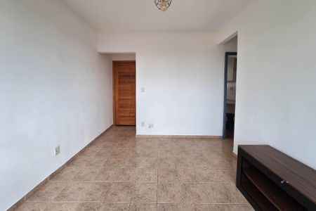 Apartamento para alugar com 79m², 1 quarto e 1 vaga Apartamento para alugar com 79m², 1 quarto e 1 vagaSala