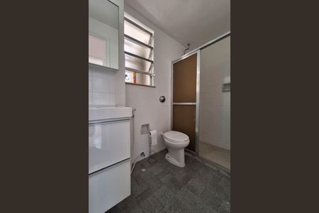Apartamento para alugar com 79m², 1 quarto e 1 vaga Apartamento para alugar com 79m², 1 quarto e 1 vagaBanheiro