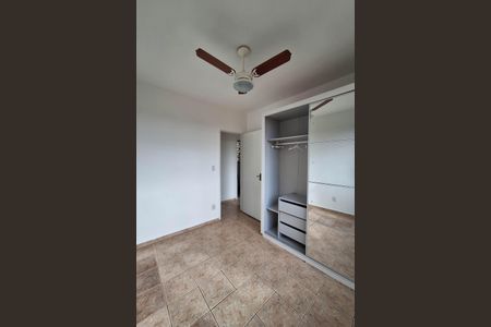 Apartamento para alugar com 79m², 1 quarto e 1 vaga Apartamento para alugar com 79m², 1 quarto e 1 vagaQuarto 1