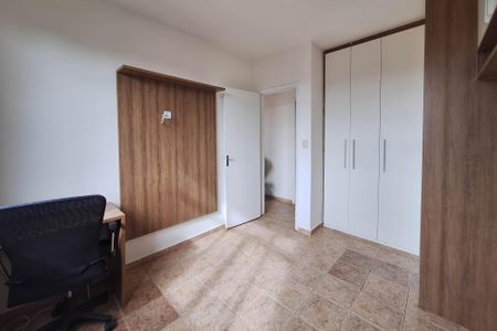 Apartamento para alugar com 79m², 1 quarto e 1 vaga Apartamento para alugar com 79m², 1 quarto e 1 vagaQuarto 2