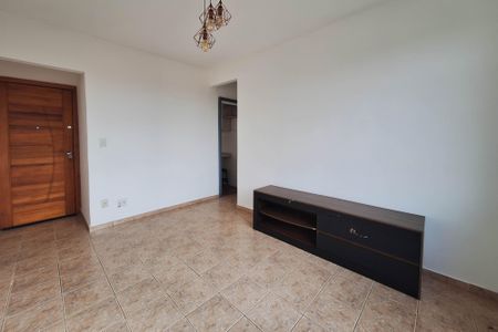 Apartamento para alugar com 79m², 1 quarto e 1 vaga Apartamento para alugar com 79m², 1 quarto e 1 vagaSala