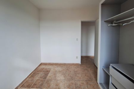 Apartamento para alugar com 79m², 1 quarto e 1 vaga Apartamento para alugar com 79m², 1 quarto e 1 vagaQuarto 1
