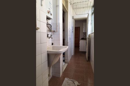 Apartamento para alugar com 79m², 1 quarto e 1 vaga Apartamento para alugar com 79m², 1 quarto e 1 vagaÁrea de Serviço