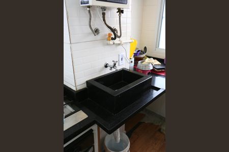 Apartamento para alugar com 41m², 2 quartos e 1 vaga Apartamento para alugar com 41m², 2 quartos e 1 vagaÁrea de Serviço