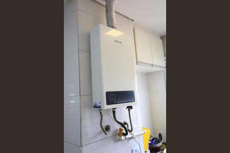 Apartamento para alugar com 41m², 2 quartos e 1 vaga Apartamento para alugar com 41m², 2 quartos e 1 vagaÁrea de Serviço