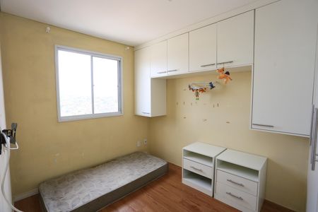 Apartamento para alugar com 41m², 2 quartos e 1 vaga Apartamento para alugar com 41m², 2 quartos e 1 vagaquarto 2