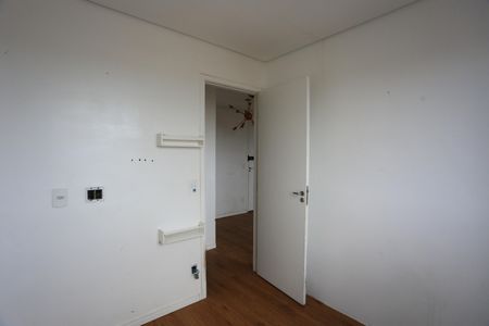 Apartamento para alugar com 41m², 2 quartos e 1 vaga Apartamento para alugar com 41m², 2 quartos e 1 vagaquarto 1