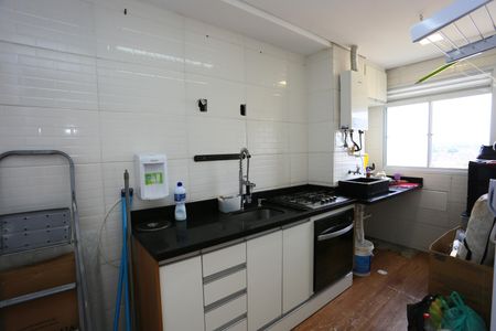 Apartamento para alugar com 41m², 2 quartos e 1 vaga Apartamento para alugar com 41m², 2 quartos e 1 vagacozinha