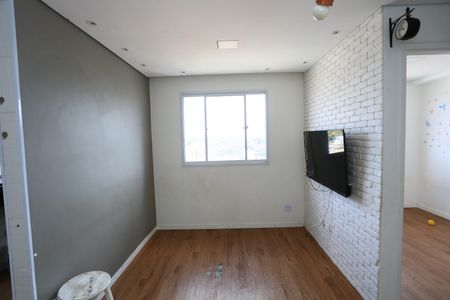 Apartamento para alugar com 41m², 2 quartos e 1 vaga Apartamento para alugar com 41m², 2 quartos e 1 vagaSala
