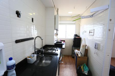 Apartamento para alugar com 41m², 2 quartos e 1 vaga Apartamento para alugar com 41m², 2 quartos e 1 vagacozinha