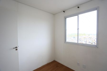 Apartamento para alugar com 41m², 2 quartos e 1 vaga Apartamento para alugar com 41m², 2 quartos e 1 vagaquarto 1
