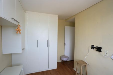 Apartamento para alugar com 41m², 2 quartos e 1 vaga Apartamento para alugar com 41m², 2 quartos e 1 vagaquarto 2