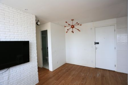 Apartamento para alugar com 41m², 2 quartos e 1 vaga Apartamento para alugar com 41m², 2 quartos e 1 vagaSala