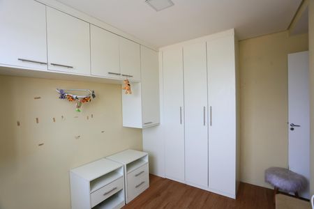 Apartamento para alugar com 41m², 2 quartos e 1 vaga Apartamento para alugar com 41m², 2 quartos e 1 vagaquarto 2