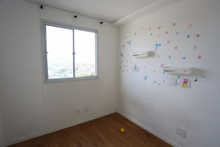 Apartamento para alugar com 41m², 2 quartos e 1 vaga Apartamento para alugar com 41m², 2 quartos e 1 vagaquarto 1