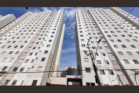 Apartamento para alugar com 41m², 2 quartos e 1 vaga Apartamento para alugar com 41m², 2 quartos e 1 vagaFachada
