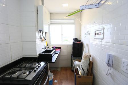 Apartamento para alugar com 41m², 2 quartos e 1 vaga Apartamento para alugar com 41m², 2 quartos e 1 vagacozinha