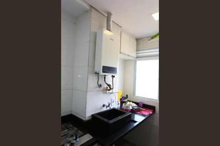 Apartamento para alugar com 41m², 2 quartos e 1 vaga Apartamento para alugar com 41m², 2 quartos e 1 vagaÁrea de Serviço