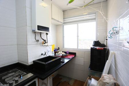 Apartamento para alugar com 41m², 2 quartos e 1 vaga Apartamento para alugar com 41m², 2 quartos e 1 vagaÁrea de Serviço