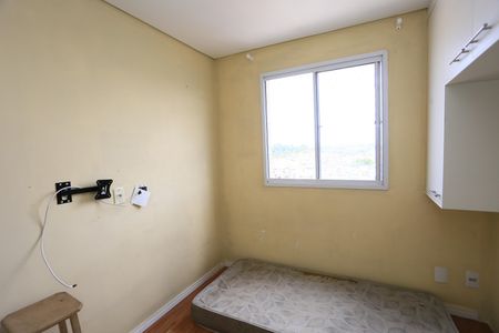 Apartamento para alugar com 41m², 2 quartos e 1 vaga Apartamento para alugar com 41m², 2 quartos e 1 vagaquarto 2