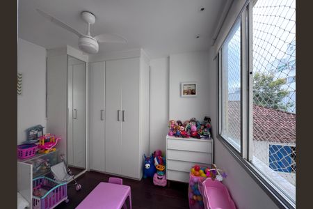 Apartamento à venda com 193m², 4 quartos e 3 vagasQuarto 2