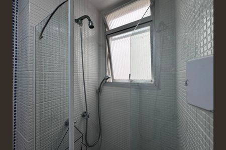 Apartamento à venda com 193m², 4 quartos e 3 vagasSuíte 2 - Banheiro