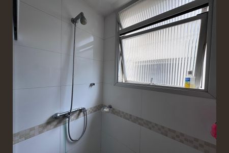 Apartamento à venda com 193m², 4 quartos e 3 vagasSuíte 1 - Banheiro