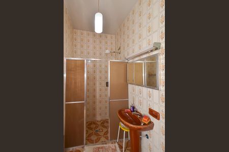 Casa à venda com 316m², 5 quartos e 2 vagasBanheiro Suíte 1