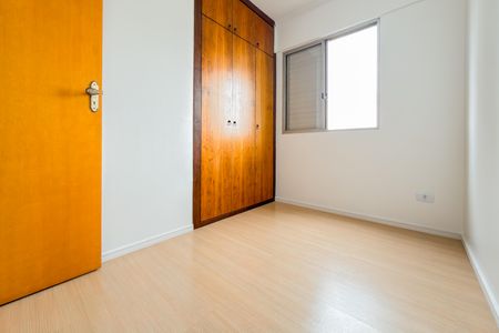 Apartamento à venda com 90m², 3 quartos e 2 vagas Apartamento à venda com 90m², 3 quartos e 2 vagasQuarto 1