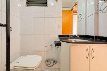 Apartamento à venda com 90m², 3 quartos e 2 vagas Apartamento à venda com 90m², 3 quartos e 2 vagasBanheiro Social