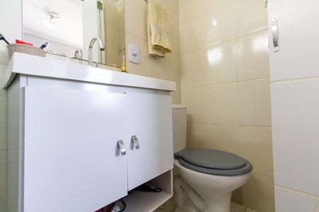 Apartamento à venda com 78m², 3 quartos e 1 vagaBanheiro 1