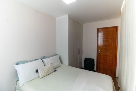 Apartamento para alugar com 85m², 2 quartos e sem vagaSuíte 2