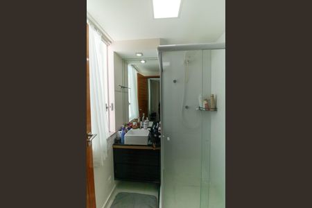 Apartamento para alugar com 85m², 2 quartos e sem vagaBanheiro da Suíte 2