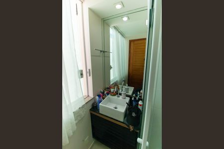 Apartamento para alugar com 85m², 2 quartos e sem vagaBanheiro da Suíte 2