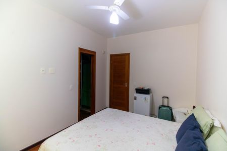 Apartamento para alugar com 85m², 2 quartos e sem vagaSuíte 1