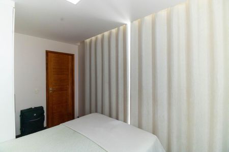 Apartamento para alugar com 85m², 2 quartos e sem vagaSuíte 2