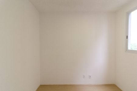 Apartamento para alugar com 35m², 2 quartos e sem vagaQuarto 1