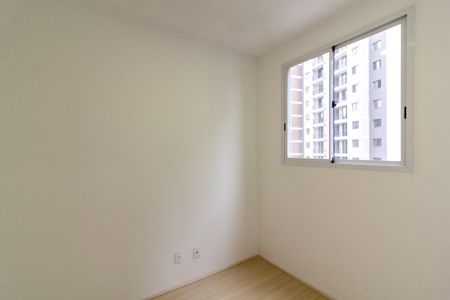 Apartamento para alugar com 35m², 2 quartos e sem vagaQuarto 1