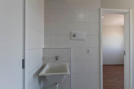 Apartamento à venda com 27m², 1 quarto e sem vaga Apartamento à venda com 27m², 1 quarto e sem vagaÁrea de Serviço