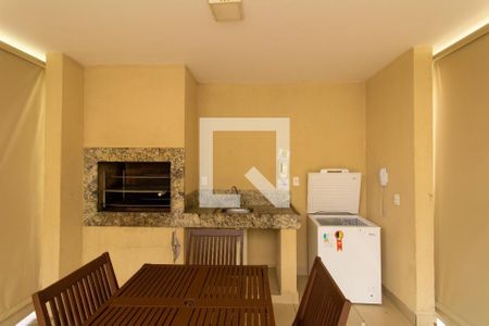 Apartamento à venda com 27m², 1 quarto e sem vaga Apartamento à venda com 27m², 1 quarto e sem vagaChurrasqueira