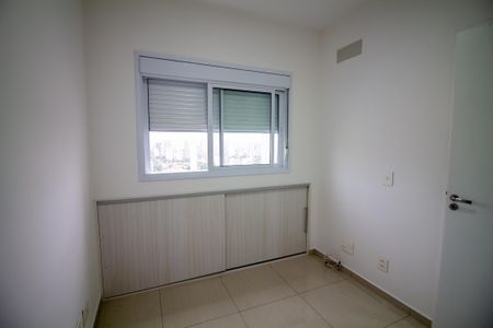 Apartamento para alugar com 70m², 2 quartos e 2 vagas Apartamento para alugar com 70m², 2 quartos e 2 vagasQuarto 1