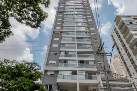 Apartamento para alugar com 70m², 2 quartos e 2 vagas Apartamento para alugar com 70m², 2 quartos e 2 vagasFachada do Prédio