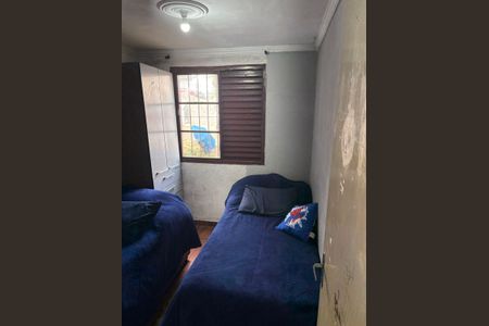 Apartamento à venda com 2 quartos, 47m² em Jardim Pedro José Nunes, São Paulo