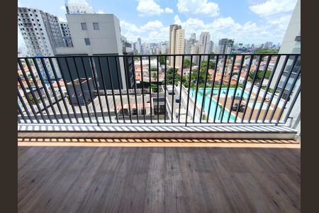Studio para alugar com 36m², 1 quarto e sem vagaVaranda